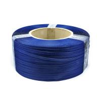 Ruban adhésif PP 11 x 1mm 3000m bleu