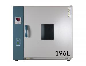 Étuve à chambre industrielle 101-3 220V, 0-300°C 196L