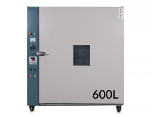 Étuve industrielle grand volume de séchage / stérilisation 101-4 380V, 0-300°C 600L