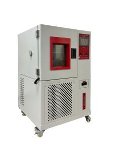 Chambre climatique ZL-6004B avec contrôle de la température et de l'humidité